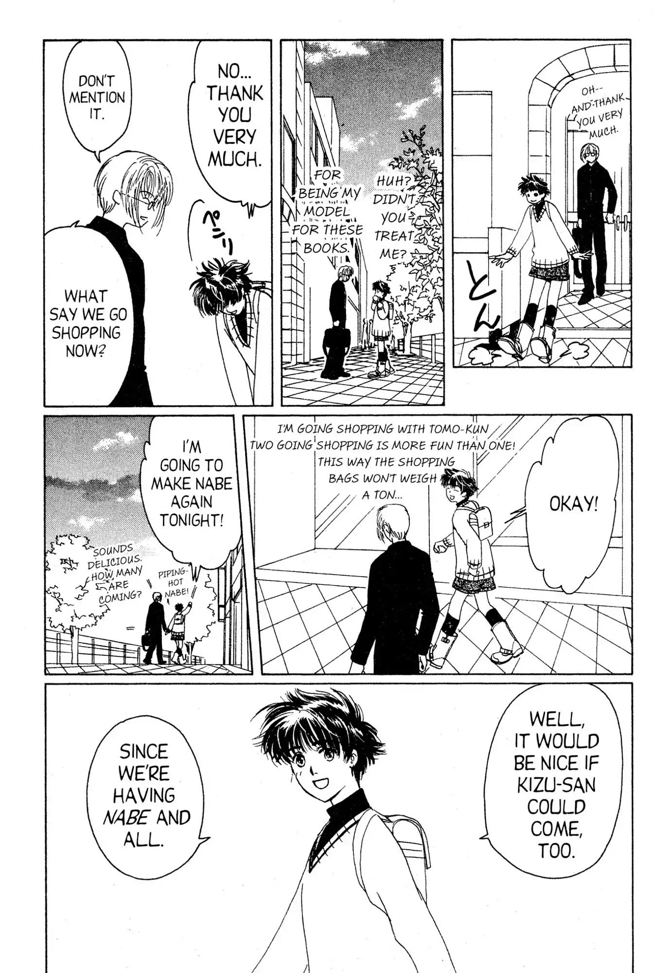 Suki Chapter 10 page 21 - Chapter 10