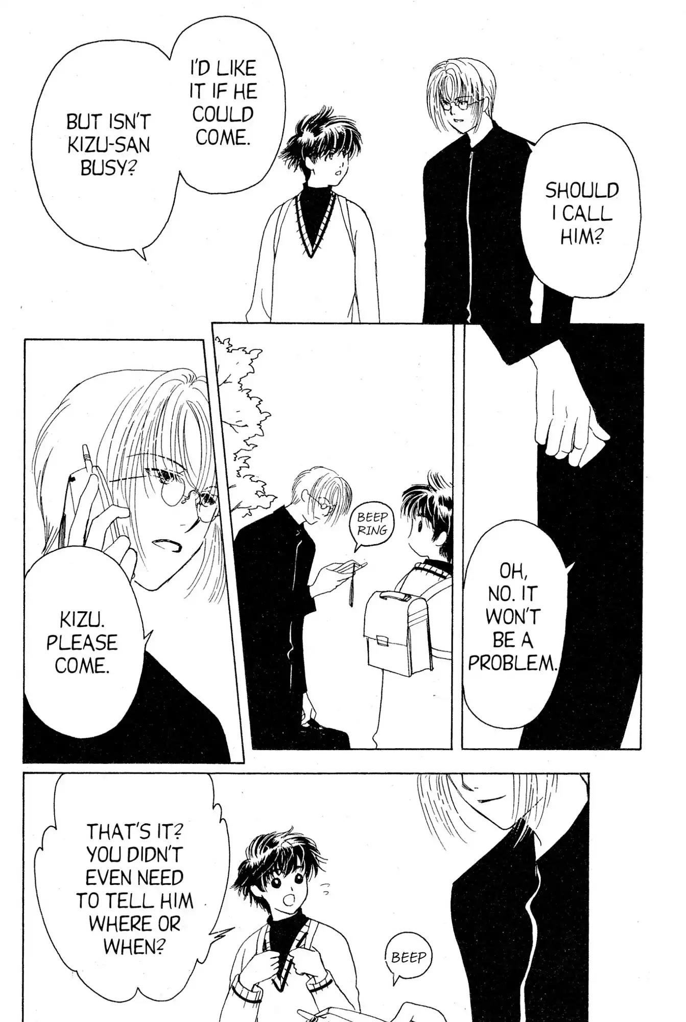 Suki Chapter 10 page 22 - Chapter 10
