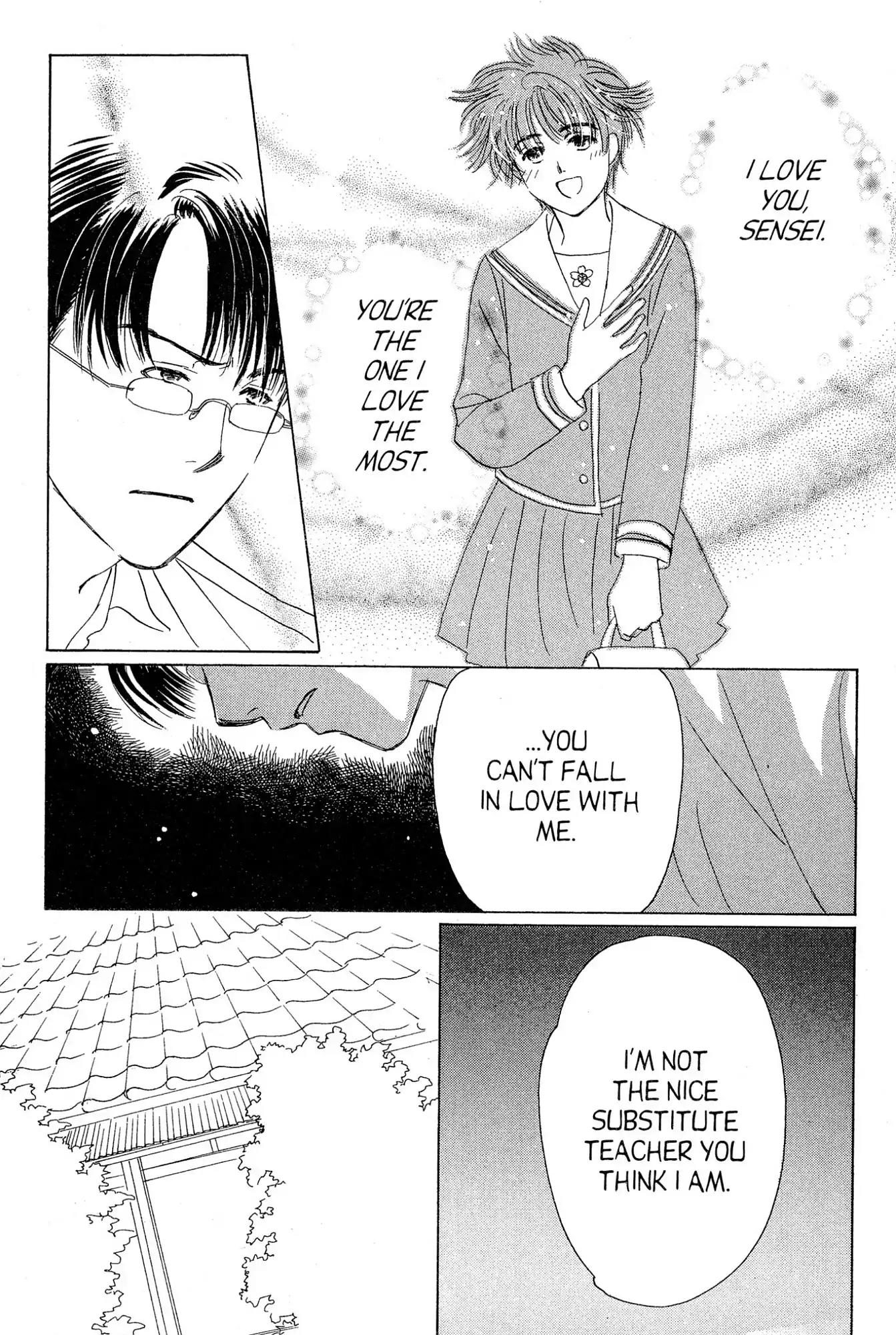 Suki Chapter 10 page 30 - Chapter 10