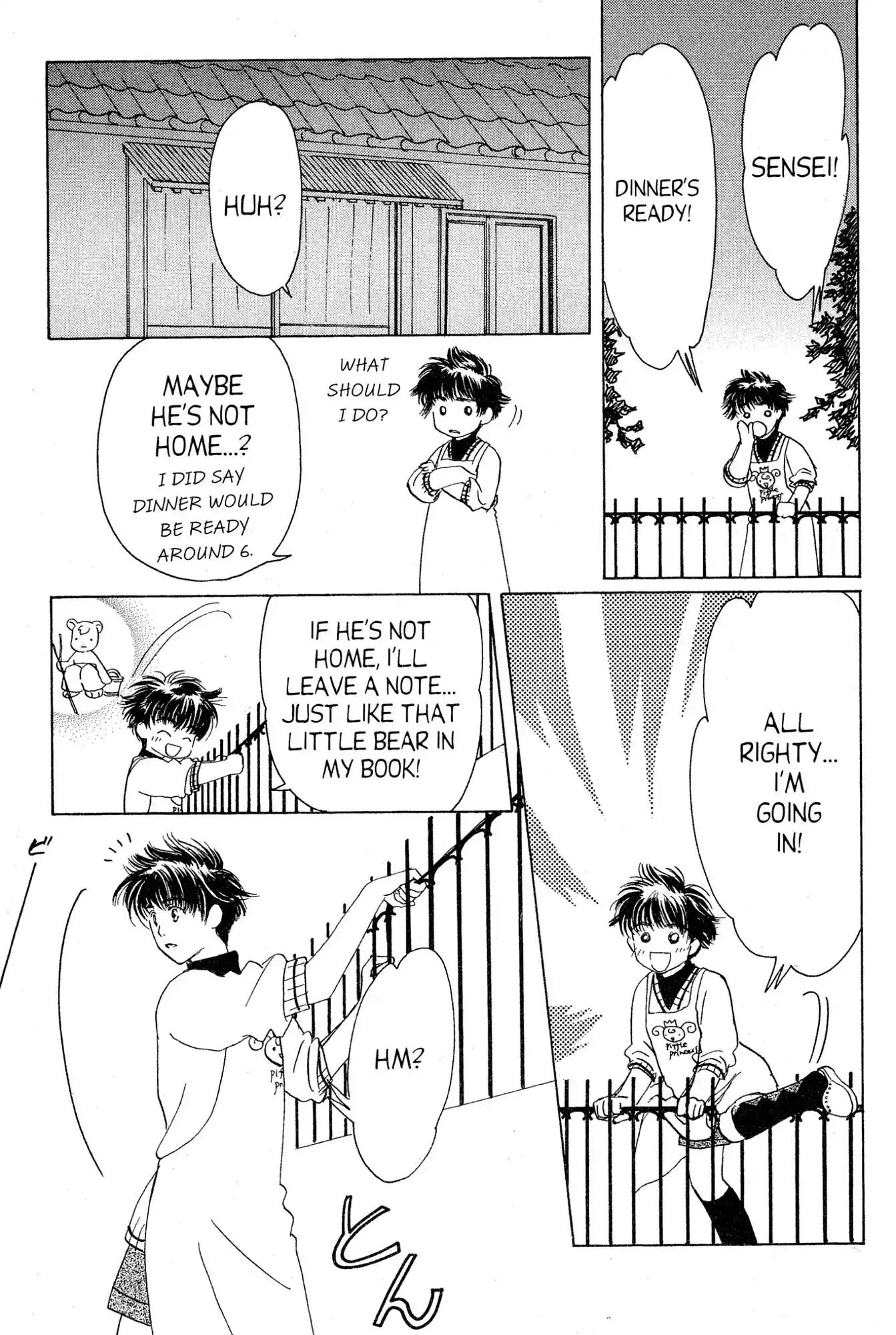 Suki Chapter 10 page 31 - Chapter 10