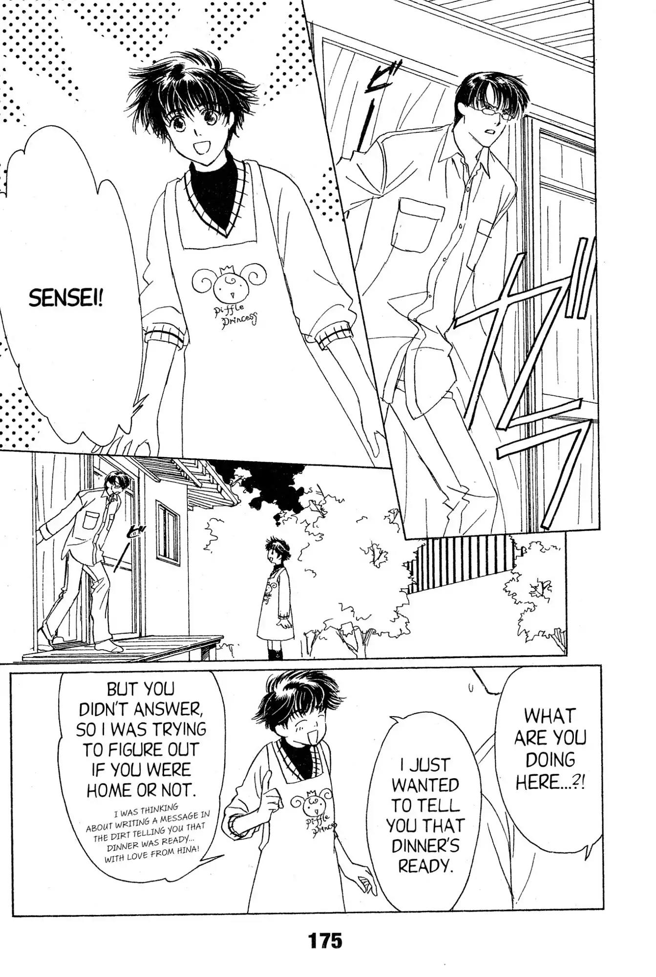 Suki Chapter 10 page 33 - Chapter 10