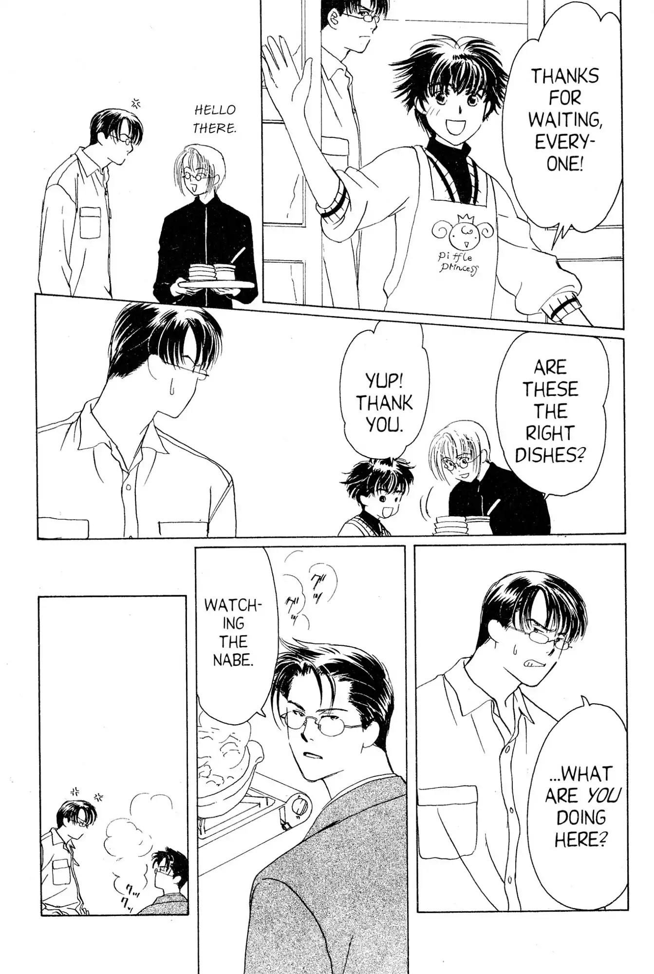 Suki Chapter 10 page 39 - Chapter 10