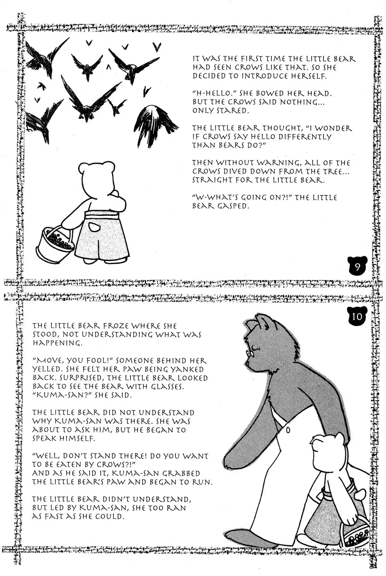 Suki Chapter 10 page 7 - Chapter 10