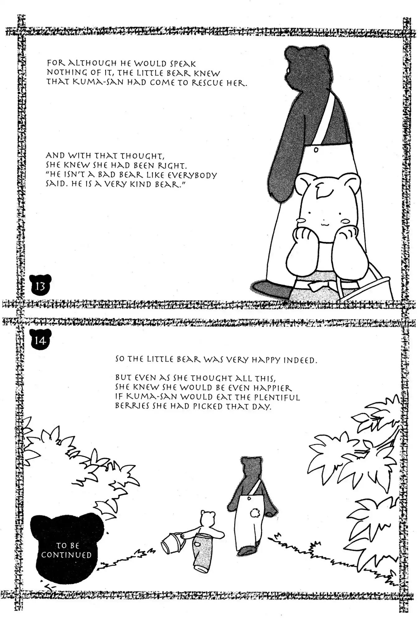 Suki Chapter 10 page 9 - Chapter 10