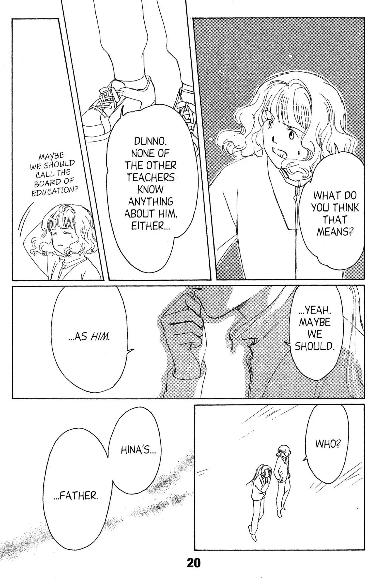 Suki Chapter 11 page 22 - Chapter 11