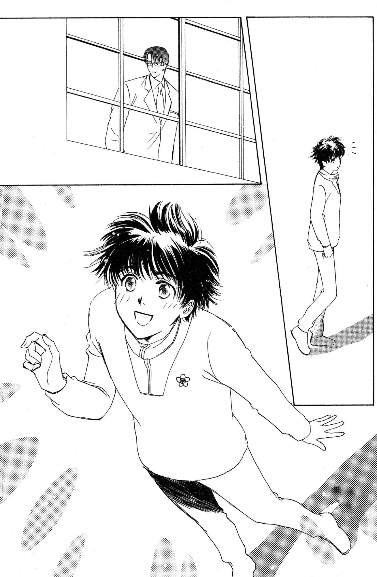 Suki Chapter 11 page 27 - Chapter 11