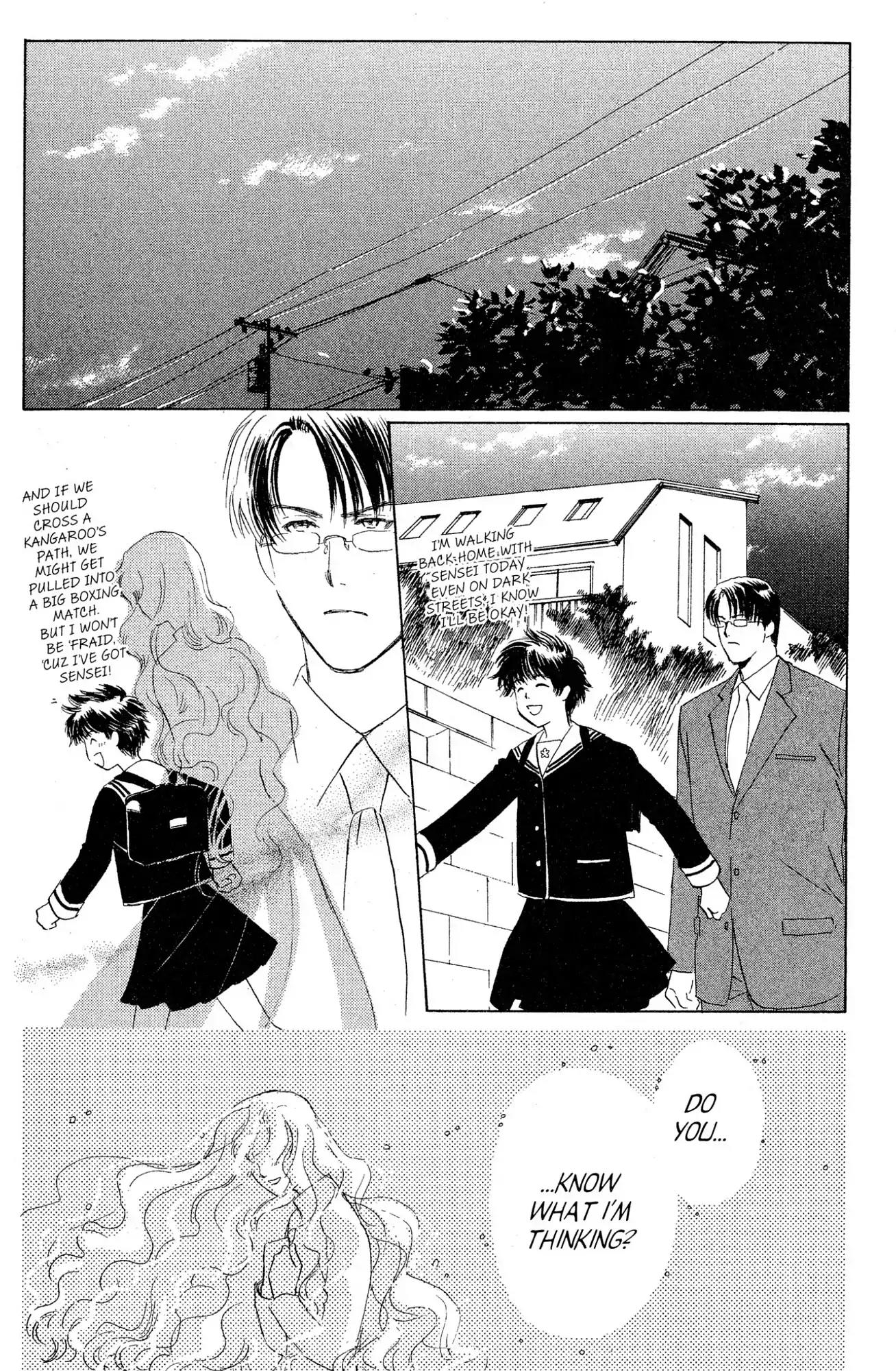 Suki Chapter 11 page 30 - Chapter 11
