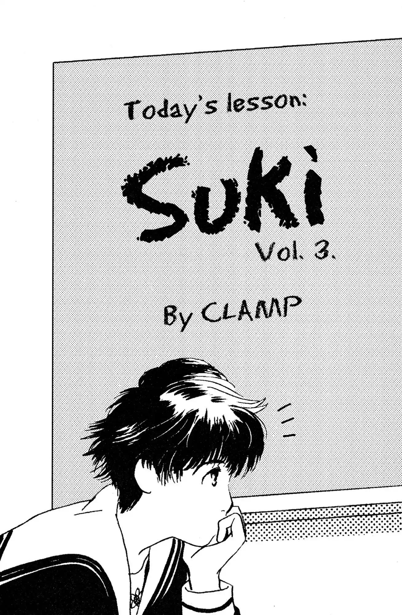 Suki Chapter 11 page 5 - Chapter 11