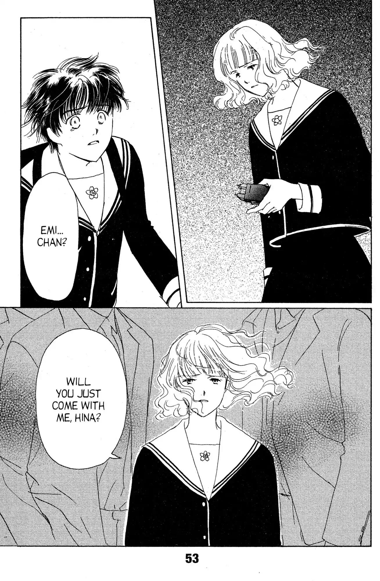 Suki Chapter 12 page 13 - Chapter 12