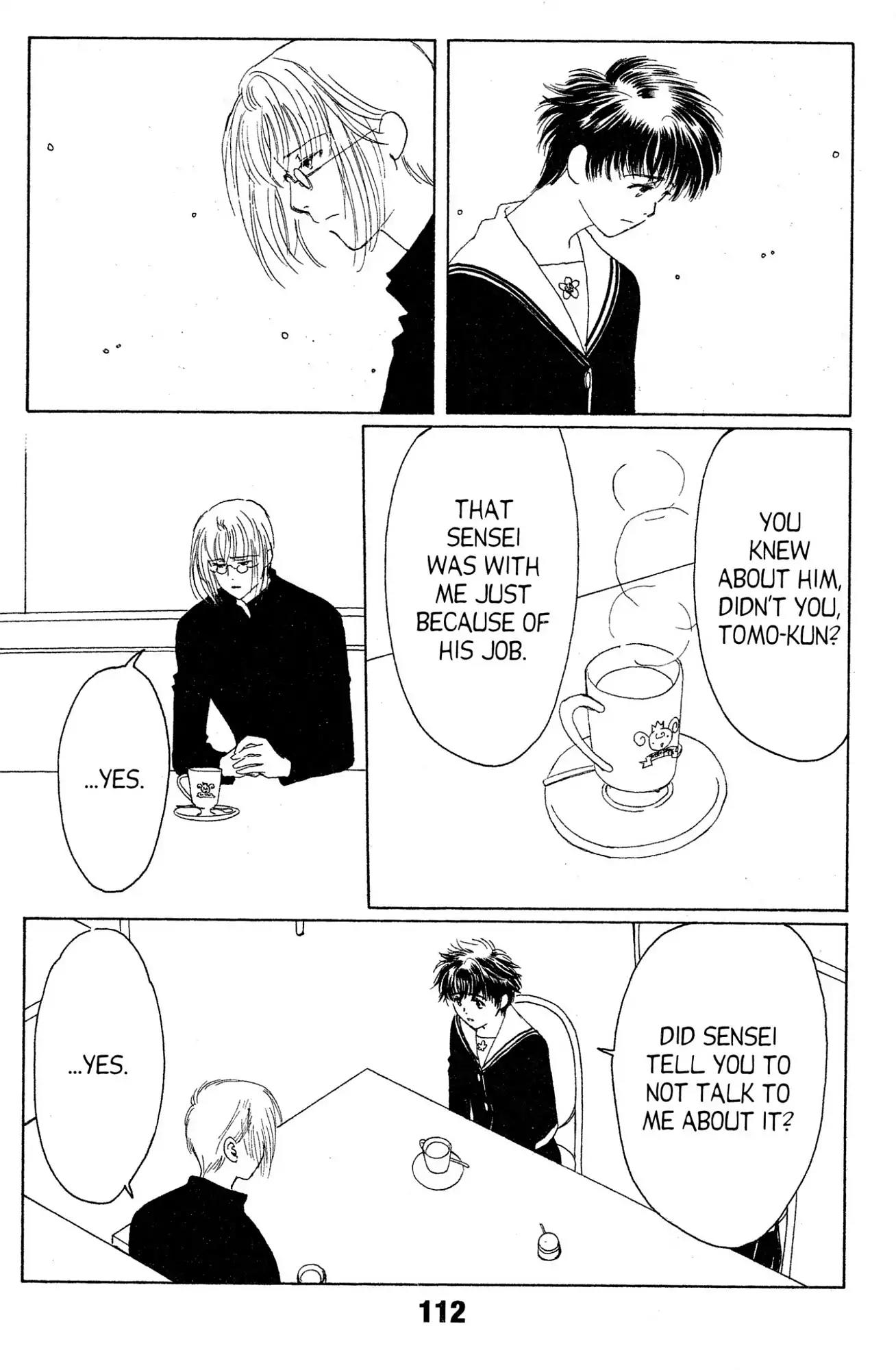 Suki Chapter 14 page 20 - Chapter 14