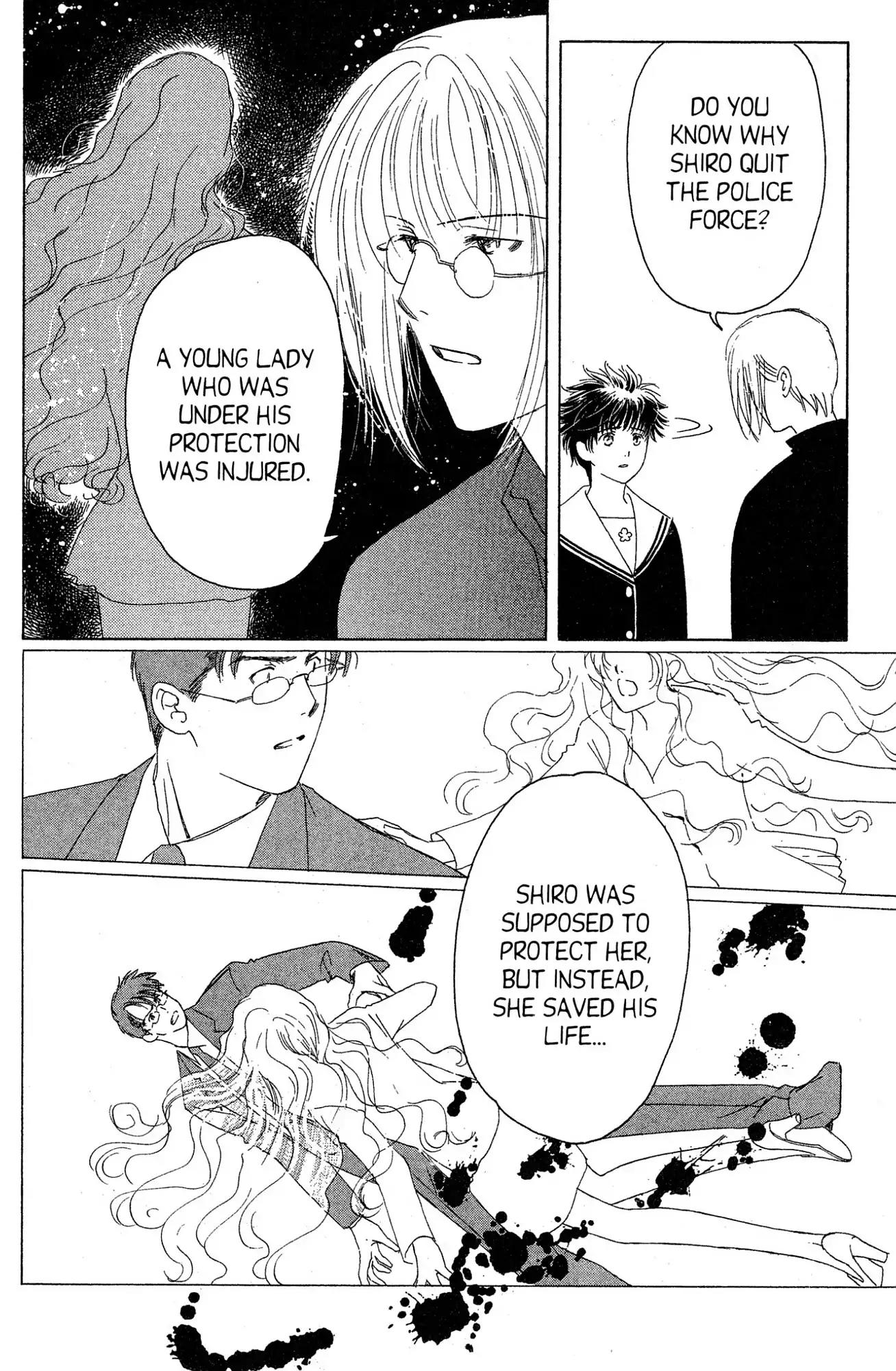 Suki Chapter 14 page 28 - Chapter 14
