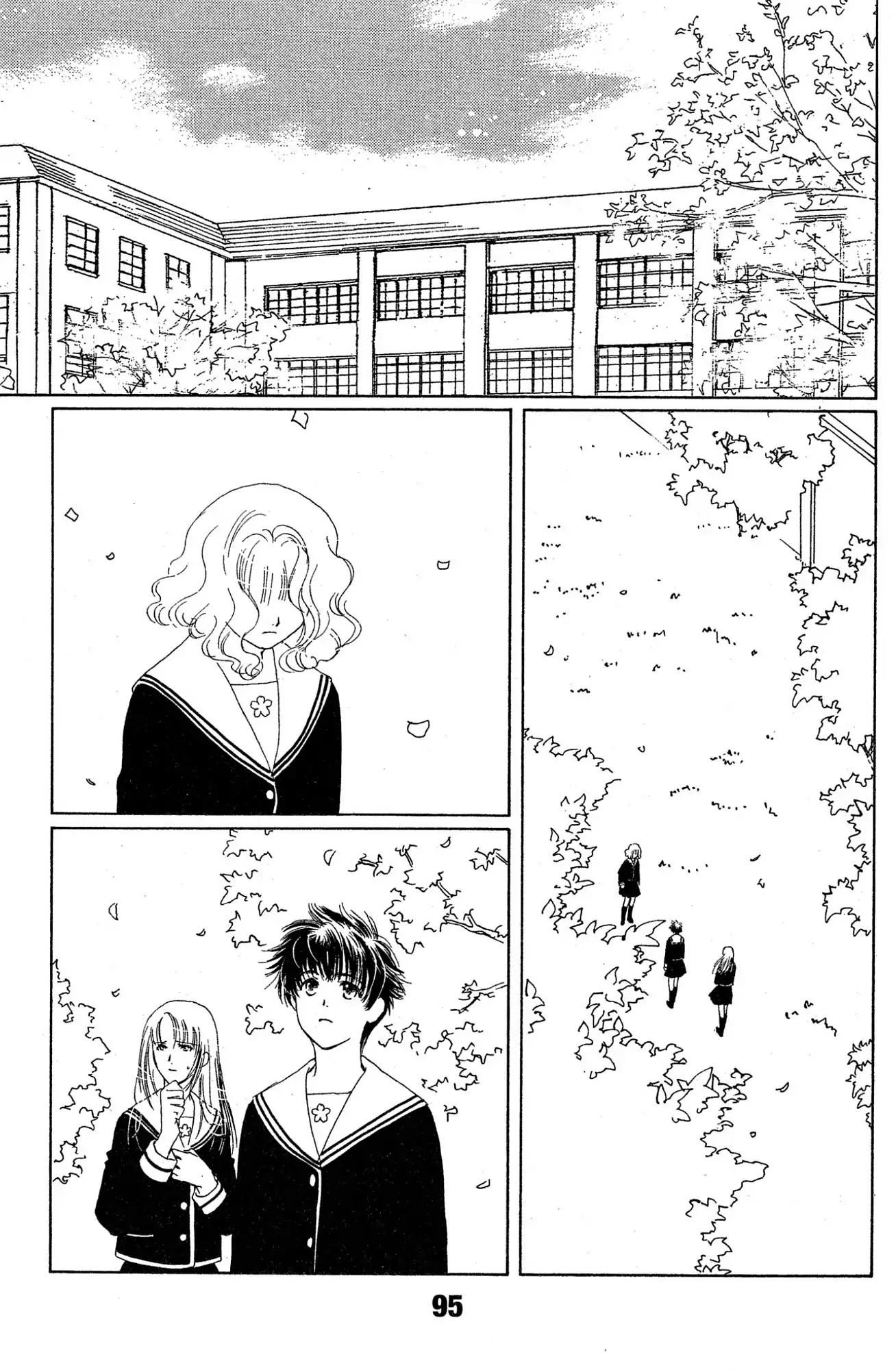 Suki Chapter 14 page 3 - Chapter 14