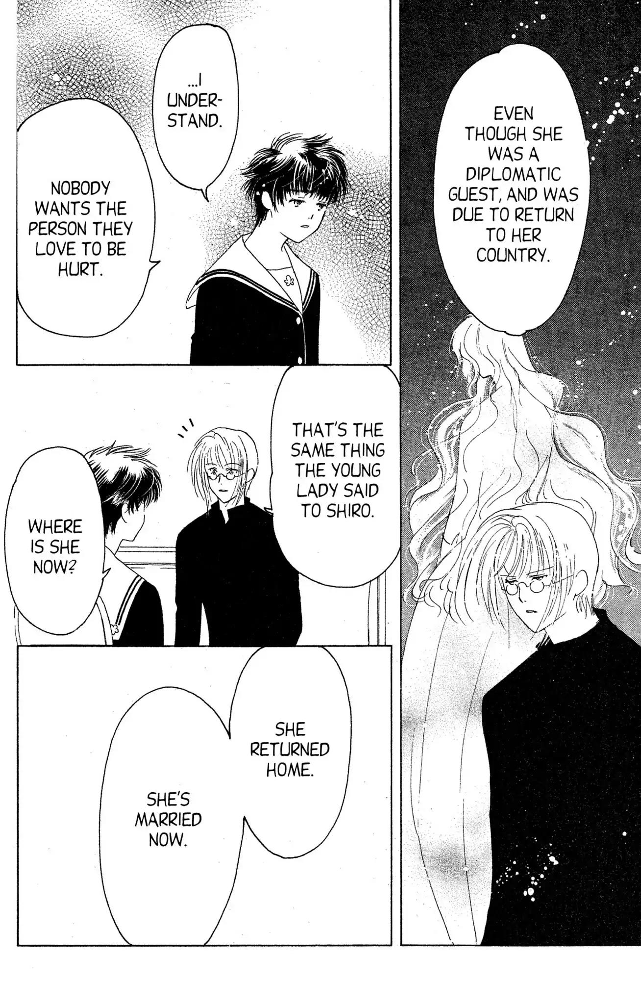 Suki Chapter 14 page 30 - Chapter 14
