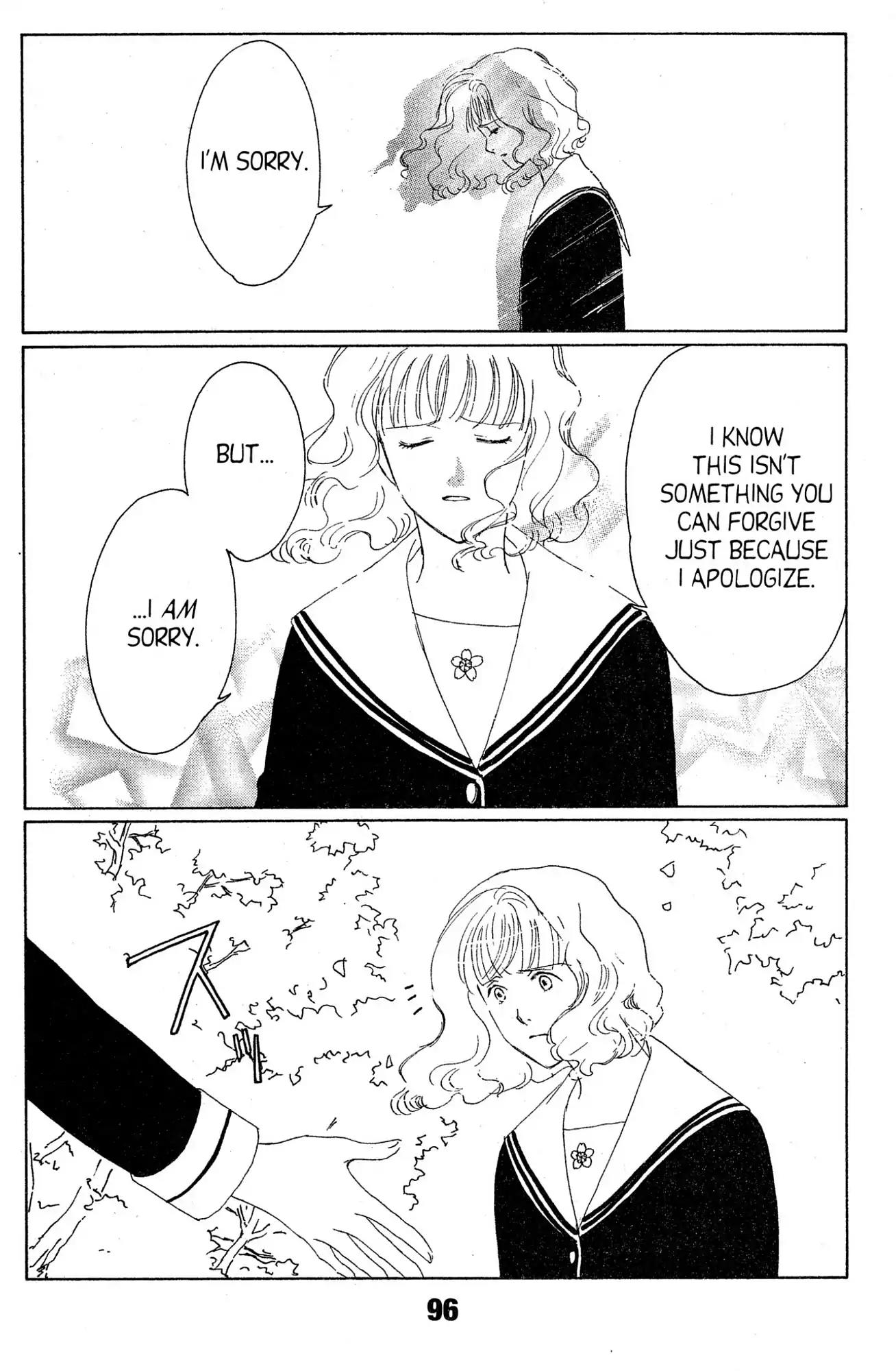 Suki Chapter 14 page 4 - Chapter 14