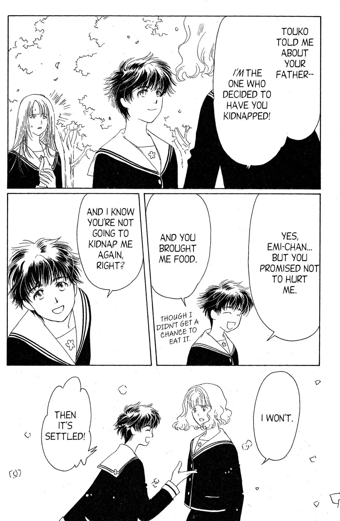 Suki Chapter 14 page 6 - Chapter 14