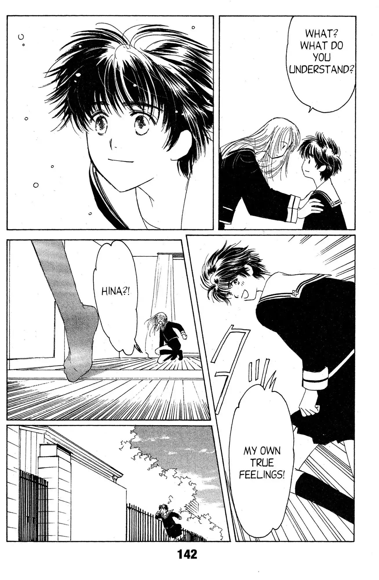 Suki Chapter 15 page 16 - Chapter 15 [END]