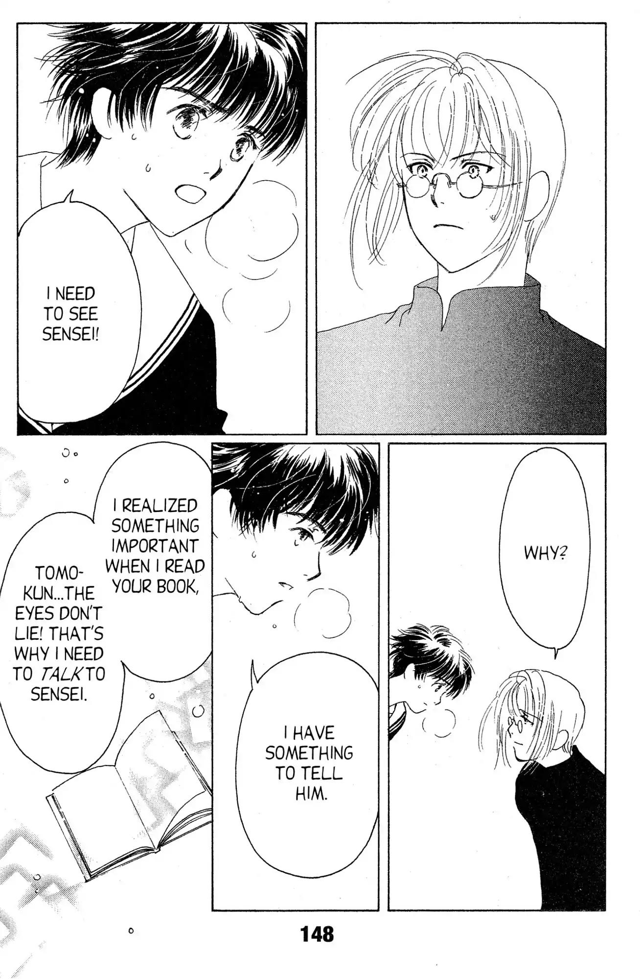 Suki Chapter 15 page 22 - Chapter 15 [END]