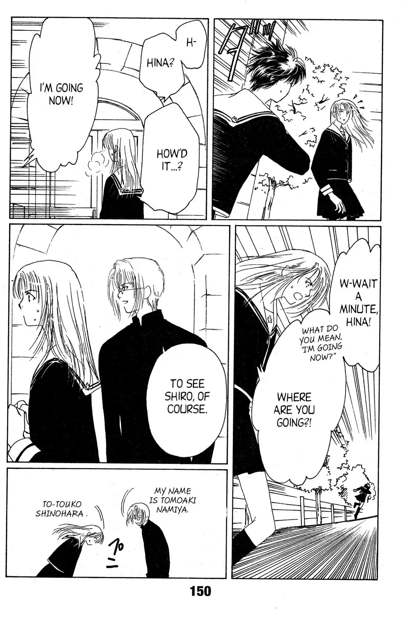 Suki Chapter 15 page 24 - Chapter 15 [END]