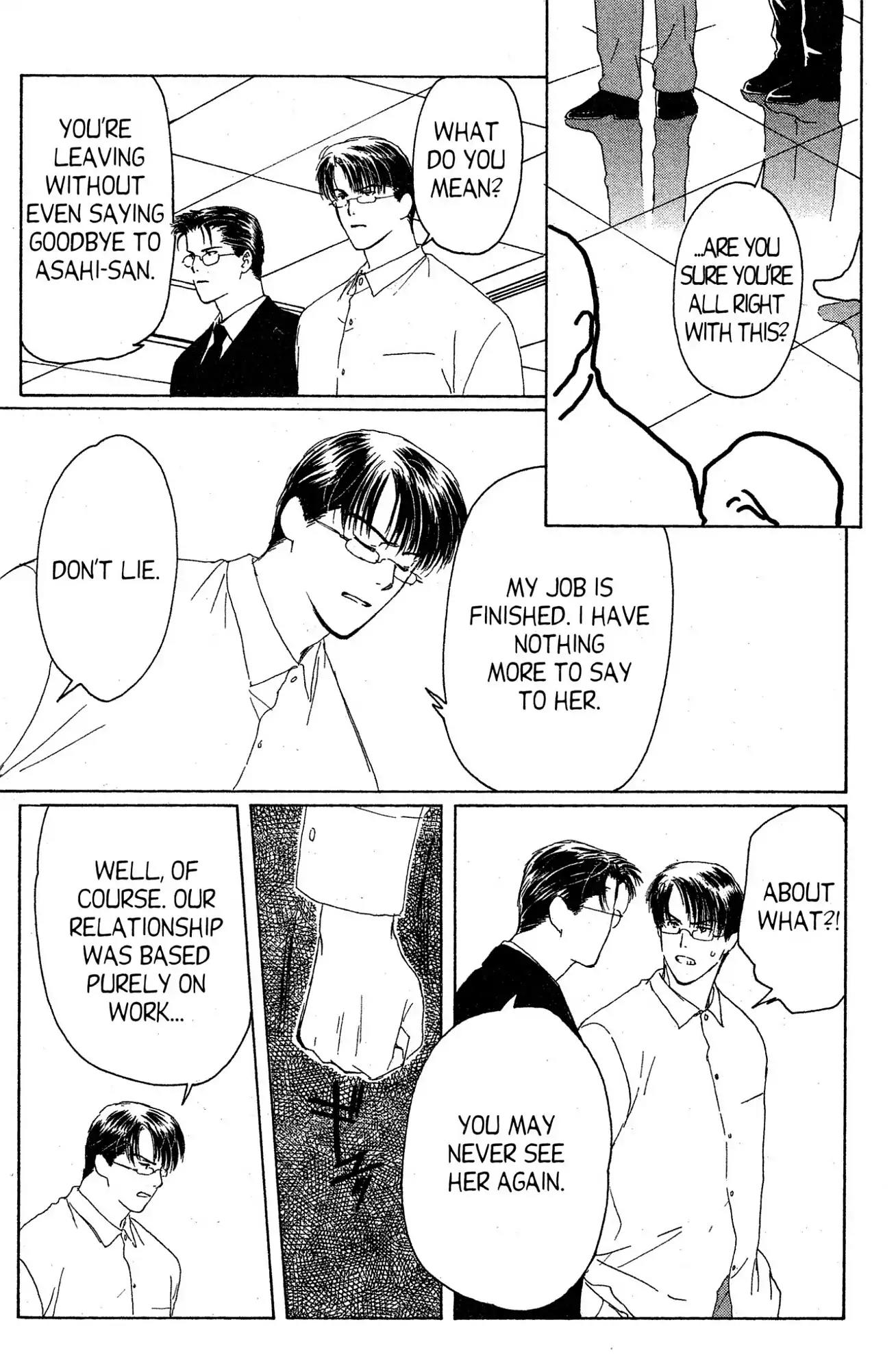 Suki Chapter 15 page 26 - Chapter 15 [END]