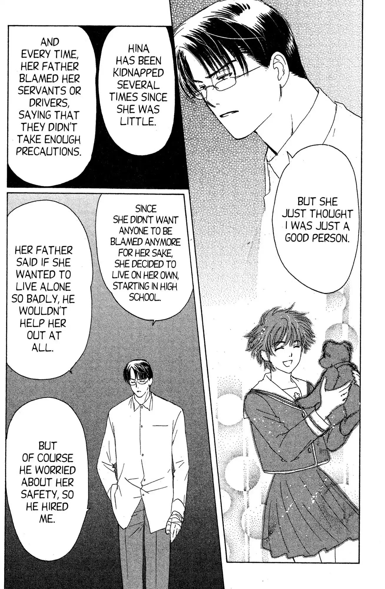Suki Chapter 15 page 28 - Chapter 15 [END]