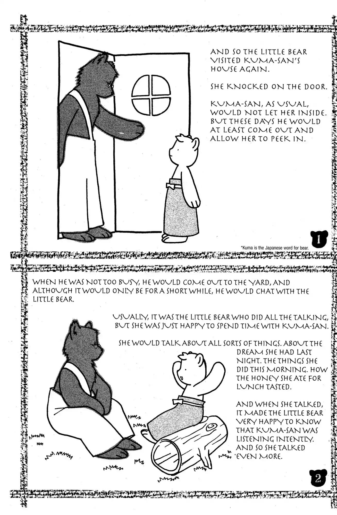 Suki Chapter 15 page 3 - Chapter 15 [END]