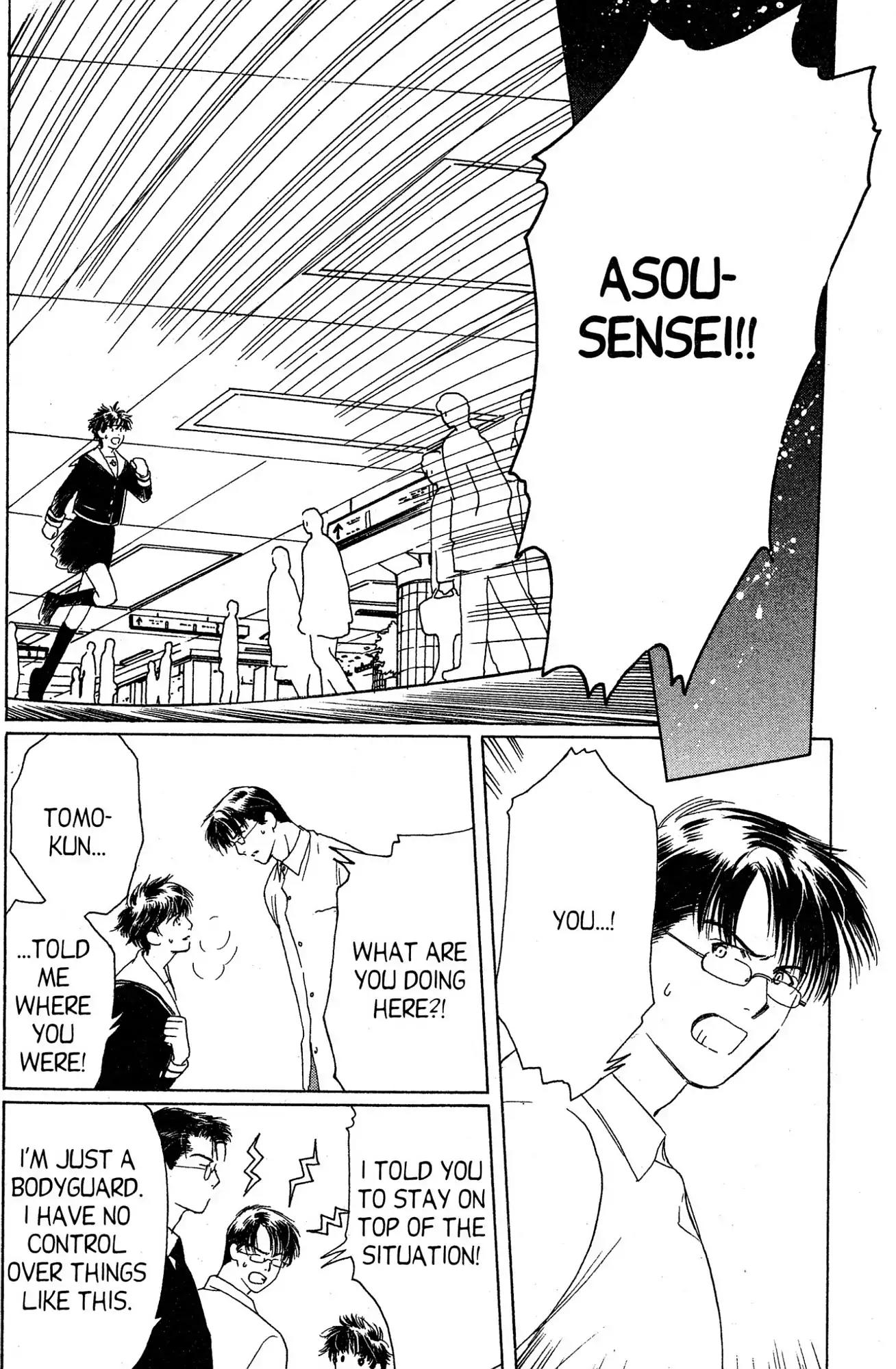 Suki Chapter 15 page 30 - Chapter 15 [END]