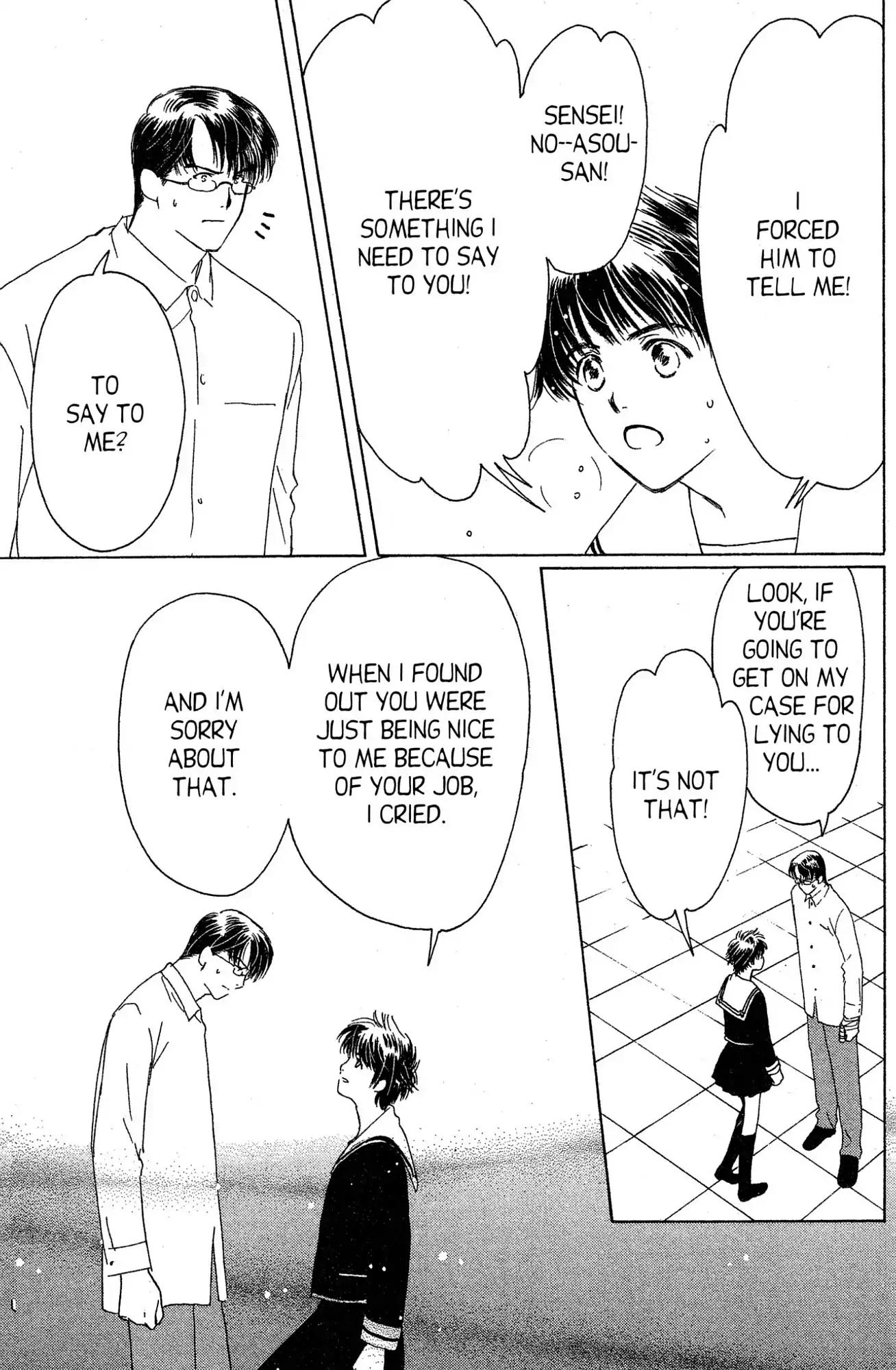 Suki Chapter 15 page 31 - Chapter 15 [END]