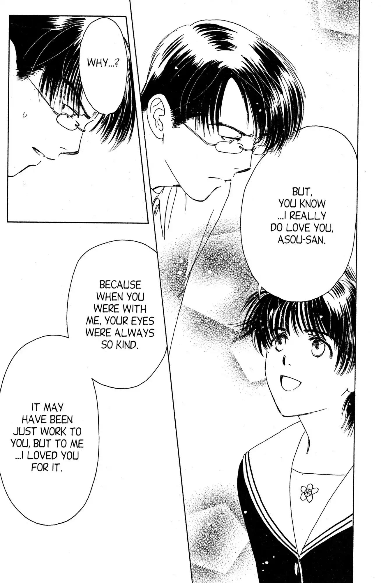Suki Chapter 15 page 32 - Chapter 15 [END]