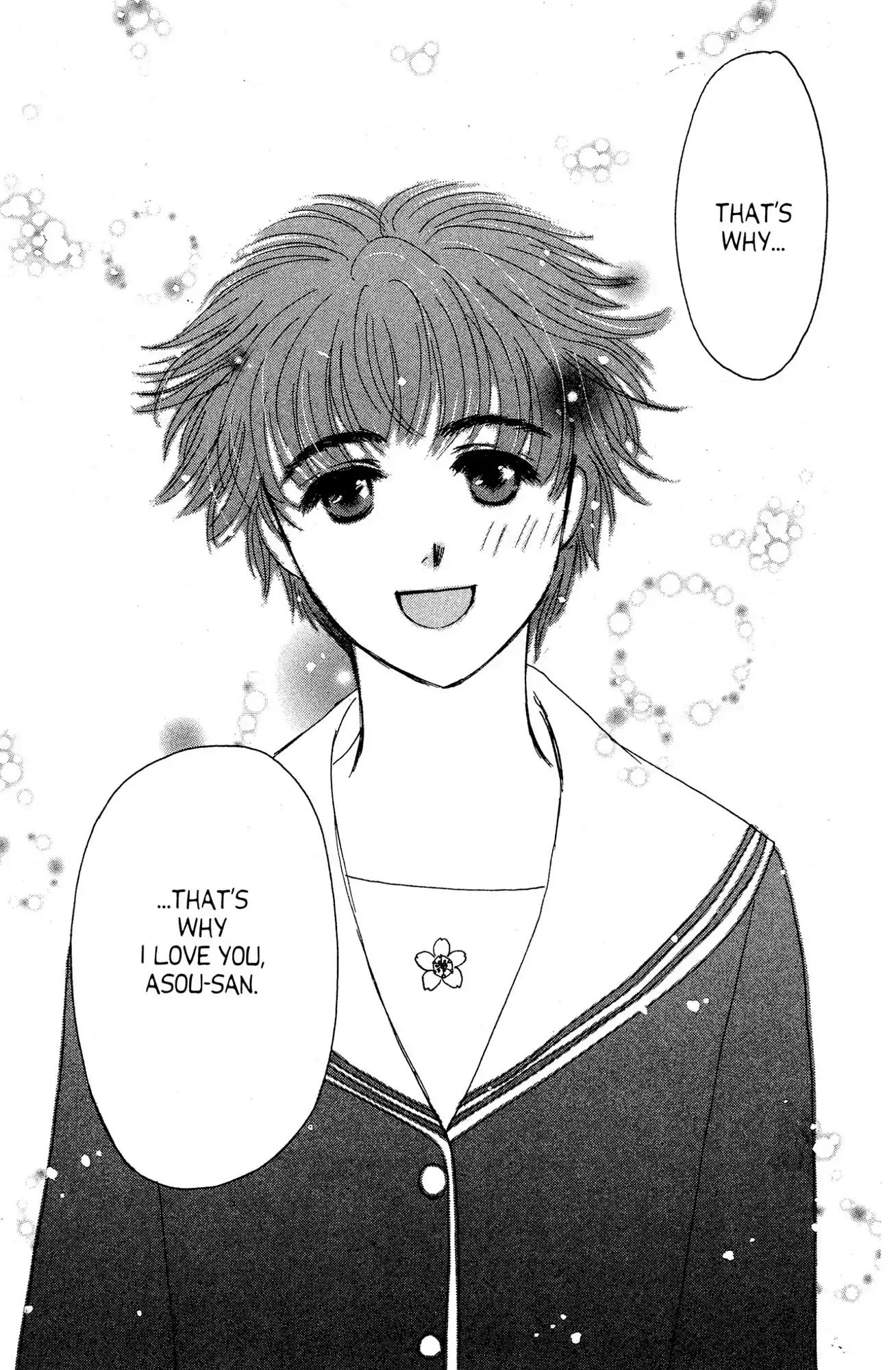 Suki Chapter 15 page 34 - Chapter 15 [END]