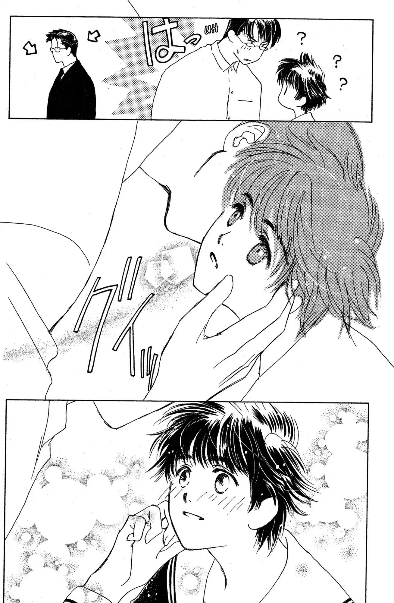 Suki Chapter 15 page 36 - Chapter 15 [END]