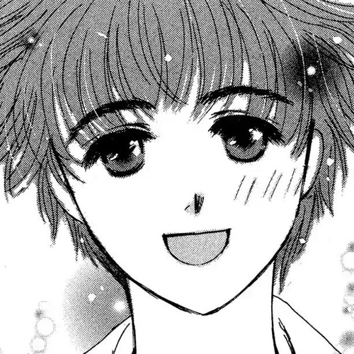 Suki Chapter 15 [END] cover