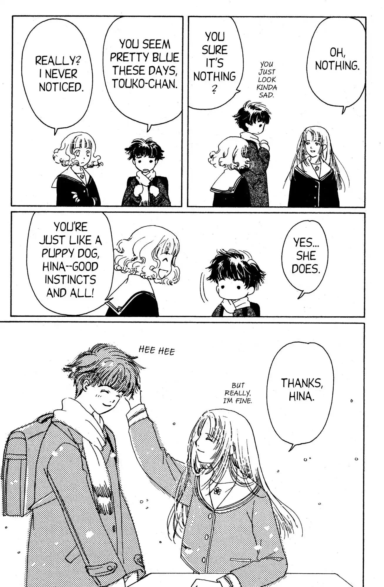 Suki Chapter 2 page 13 - Chapter 2