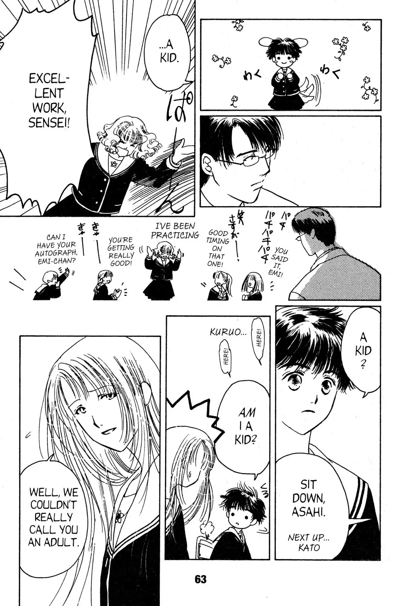 Suki Chapter 2 page 15 - Chapter 2
