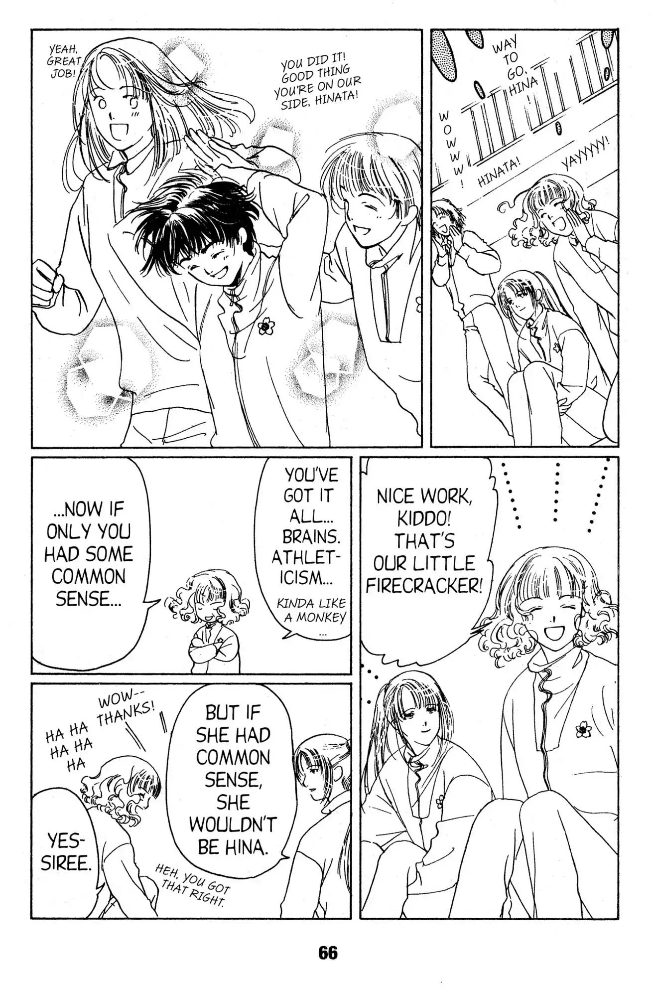 Suki Chapter 2 page 18 - Chapter 2