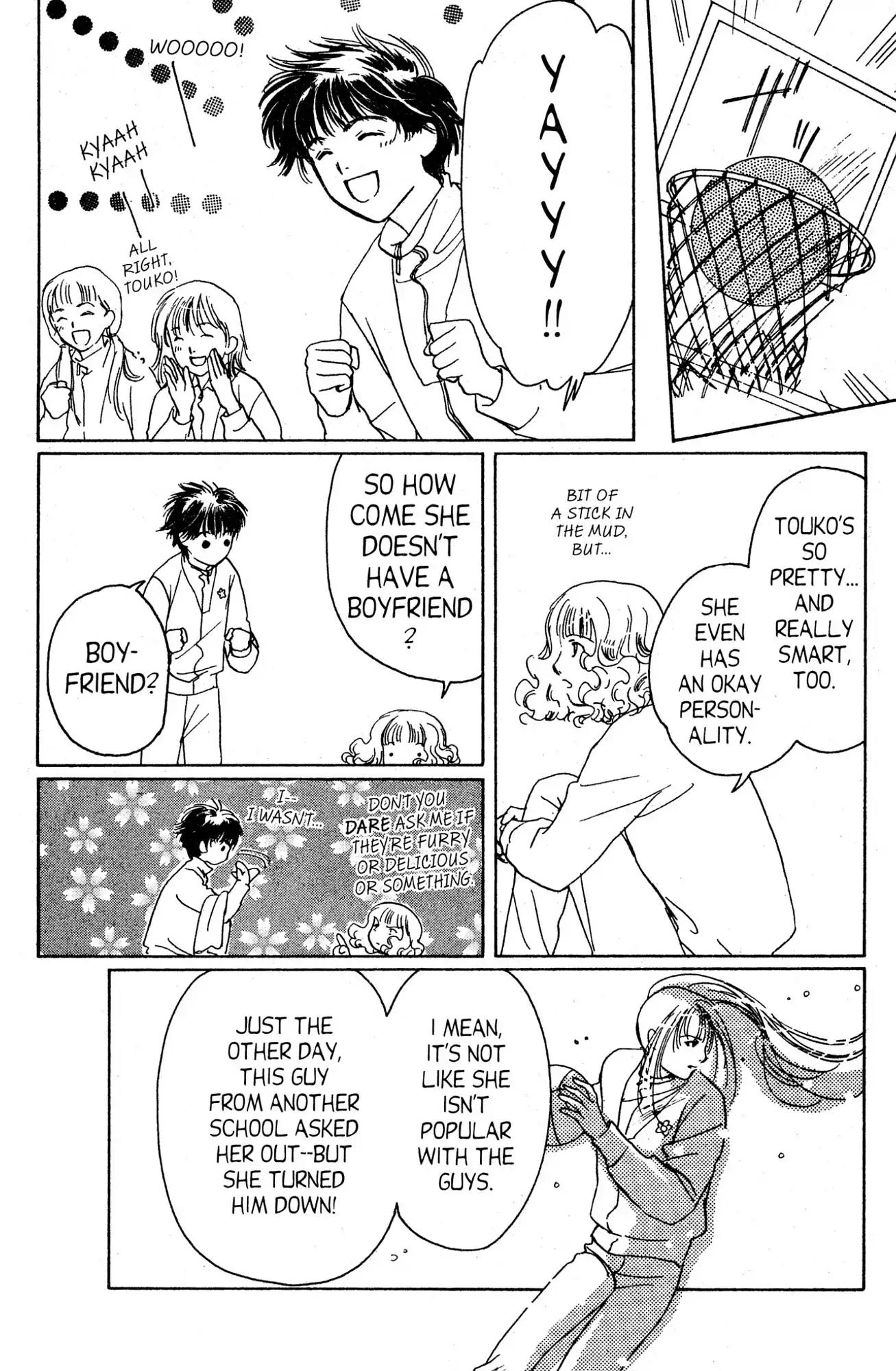 Suki Chapter 2 page 20 - Chapter 2