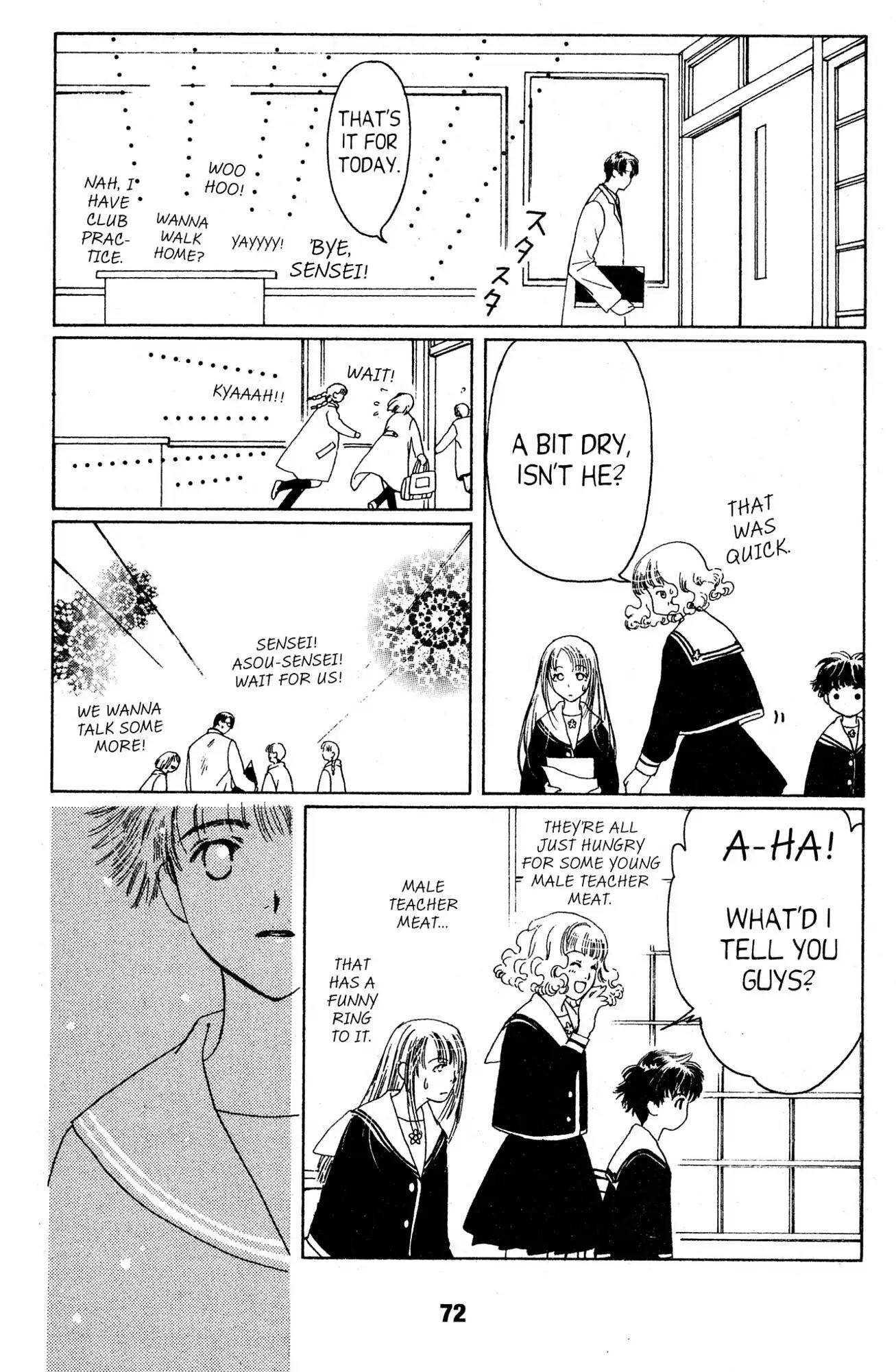 Suki Chapter 2 page 24 - Chapter 2