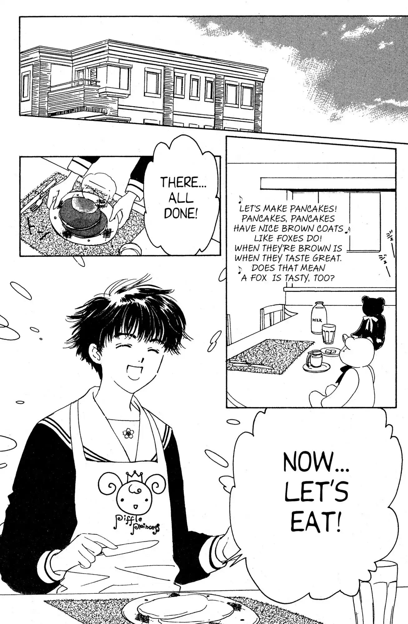 Suki Chapter 2 page 3 - Chapter 2