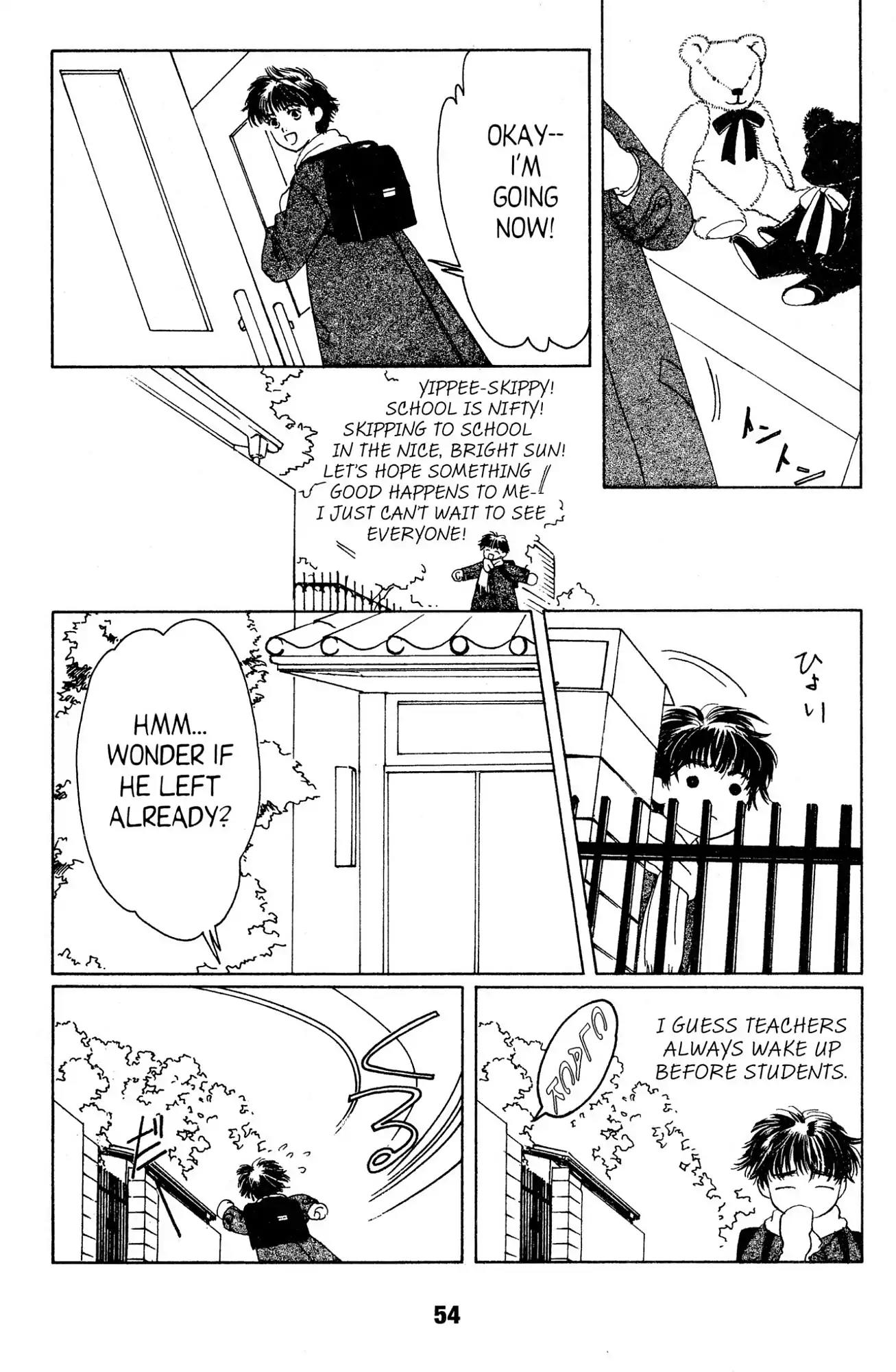Suki Chapter 2 page 6 - Chapter 2
