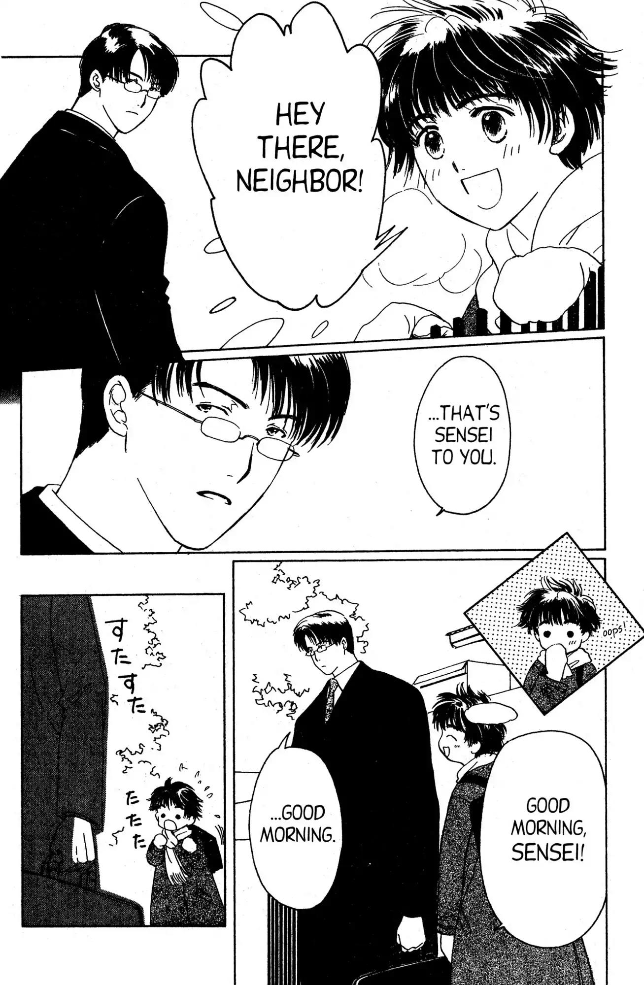 Suki Chapter 2 page 7 - Chapter 2