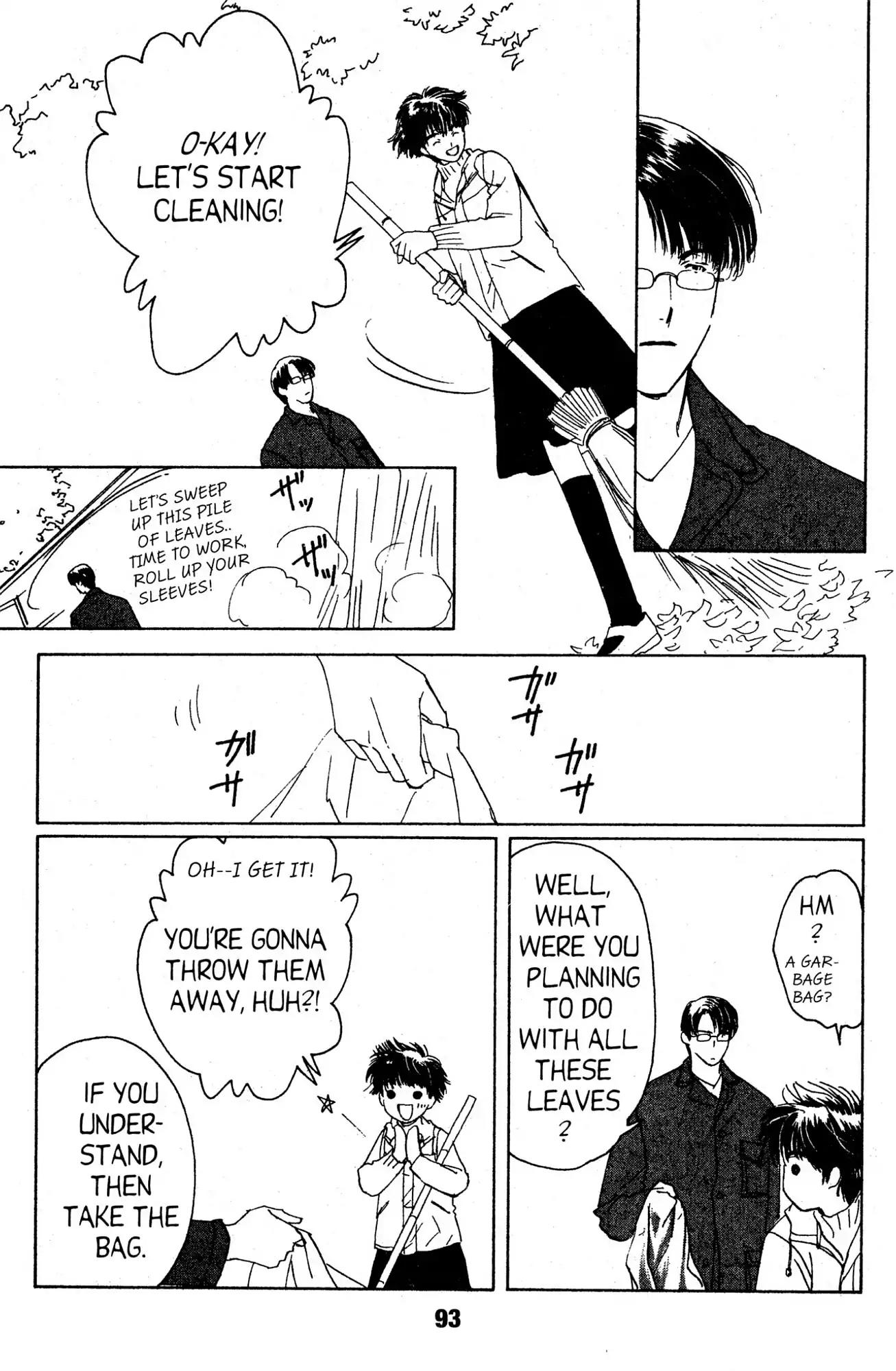 Suki Chapter 3 page 11 - Chapter 3