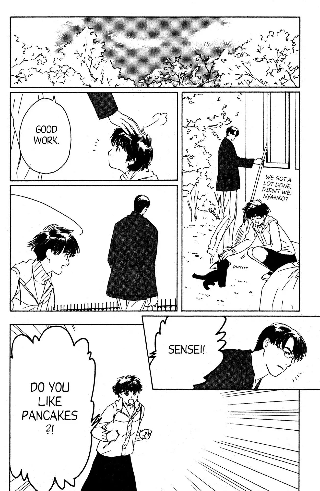 Suki Chapter 3 page 14 - Chapter 3