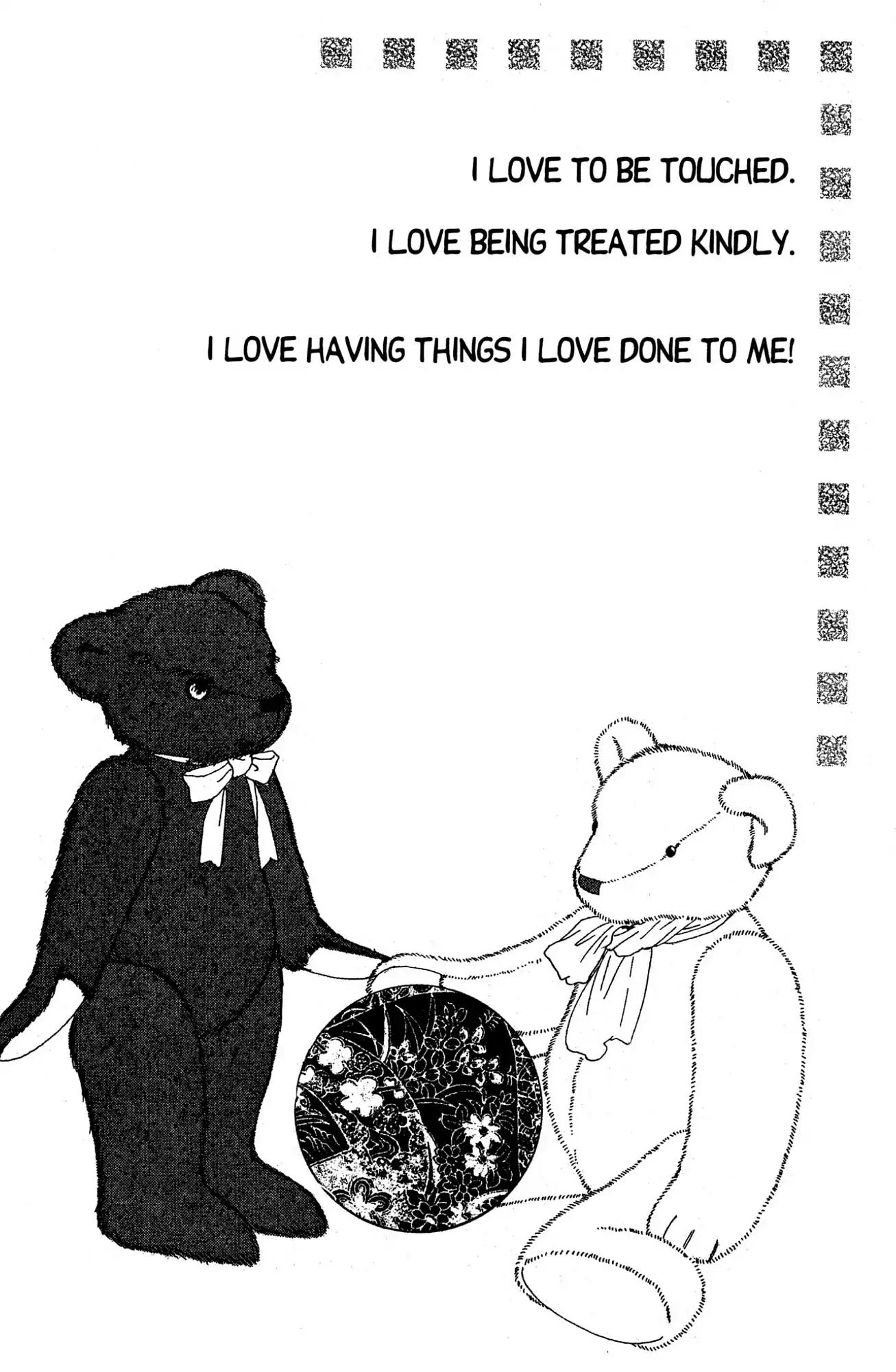 Suki Chapter 3 page 2 - Chapter 3
