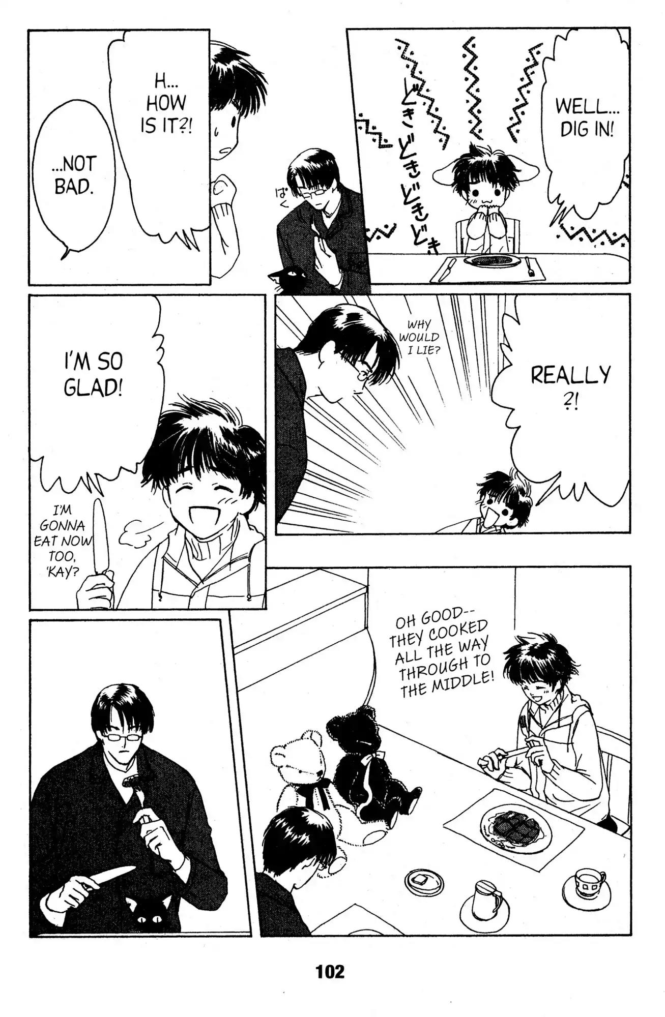 Suki Chapter 3 page 20 - Chapter 3