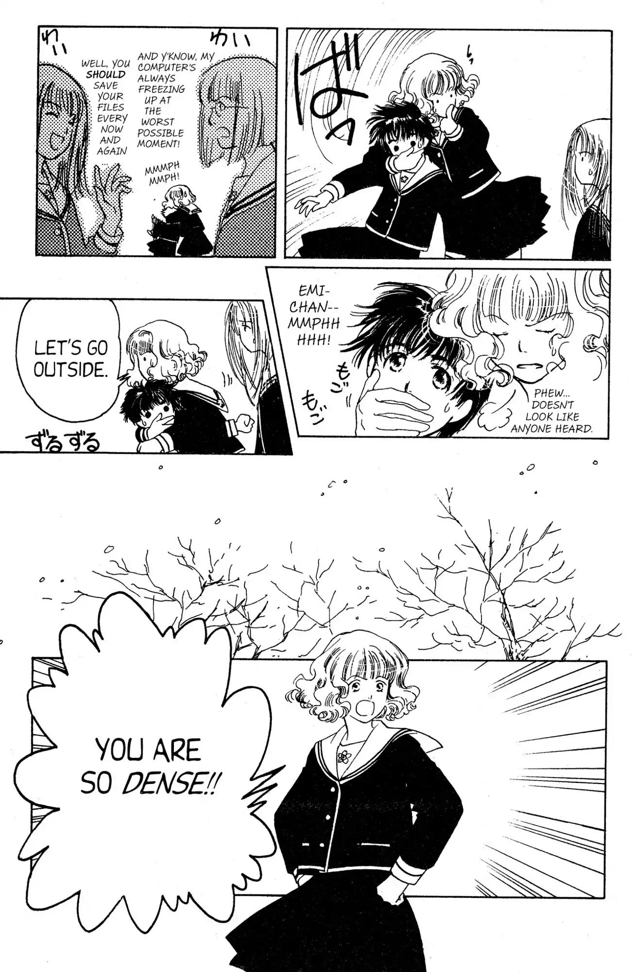 Suki Chapter 3 page 23 - Chapter 3