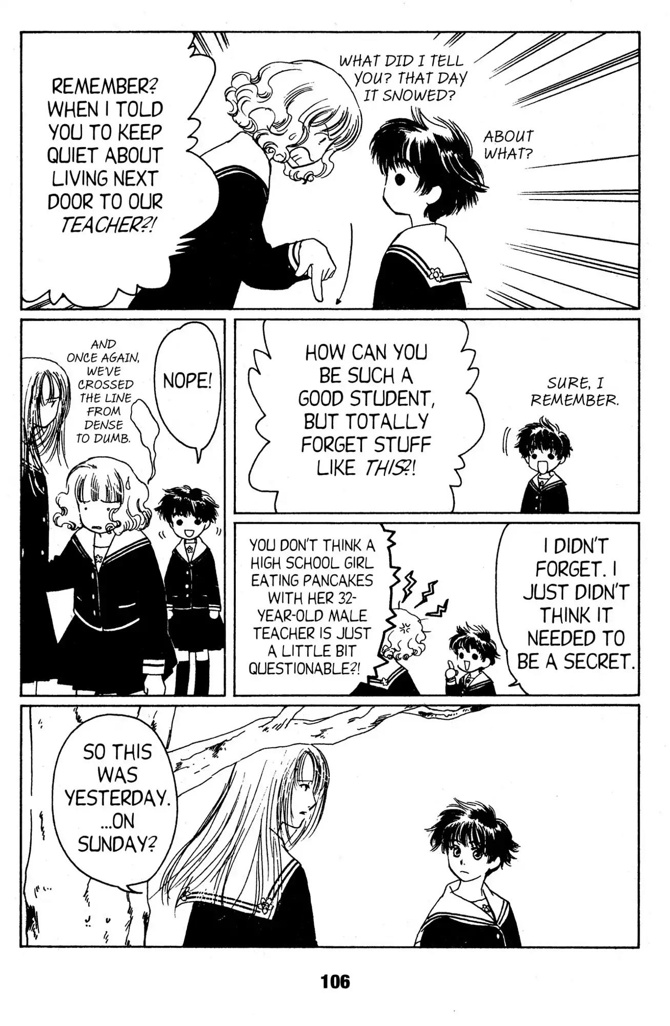 Suki Chapter 3 page 24 - Chapter 3