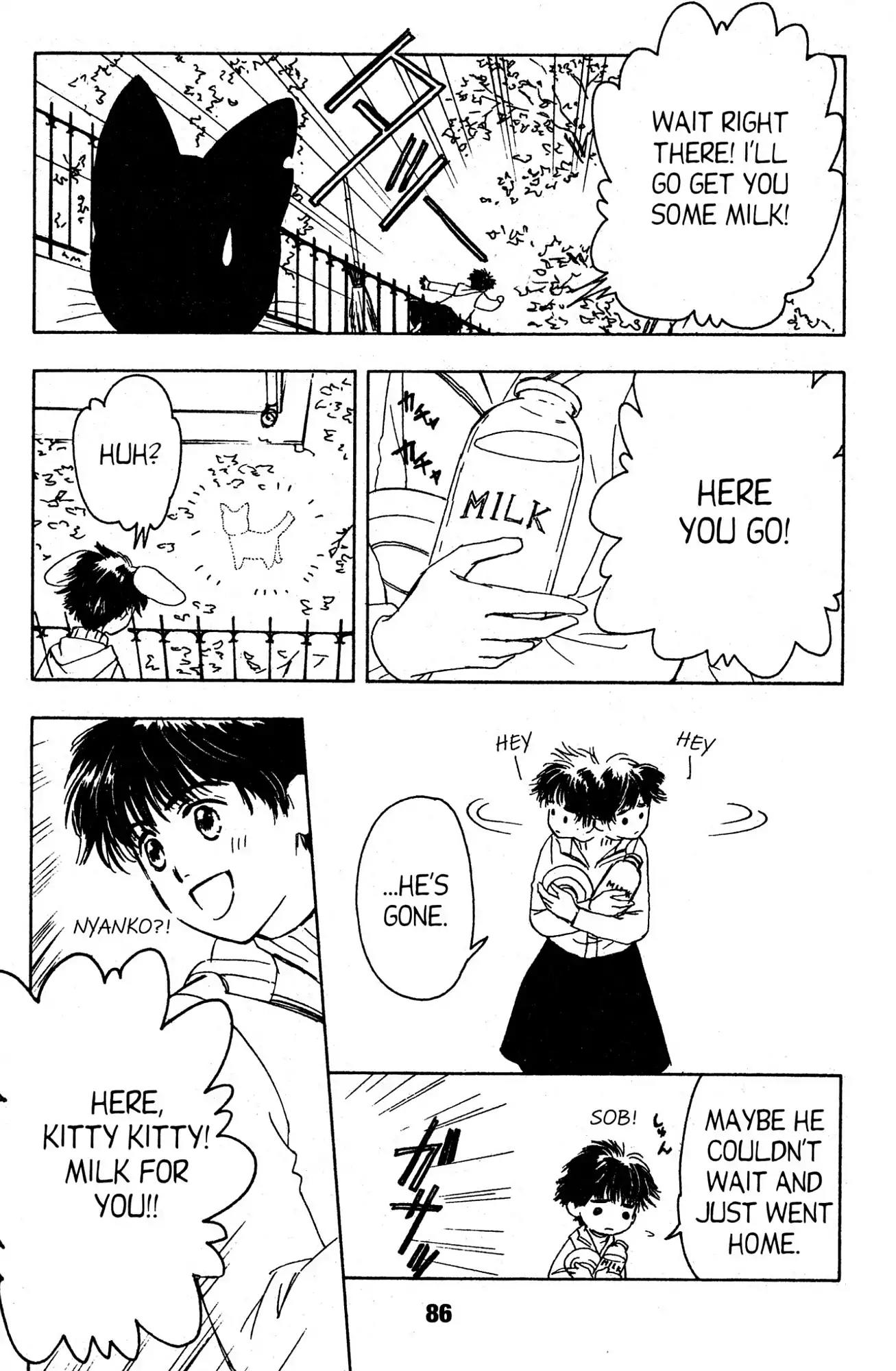 Suki Chapter 3 page 4 - Chapter 3