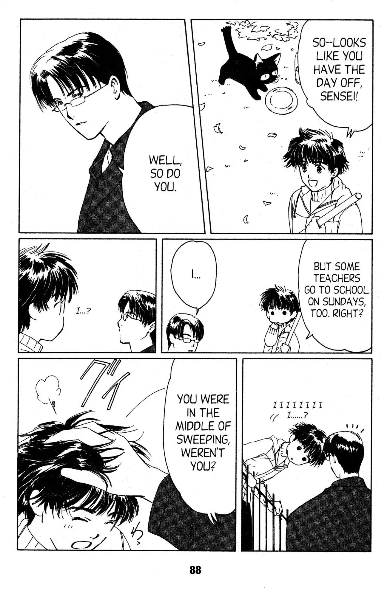 Suki Chapter 3 page 6 - Chapter 3