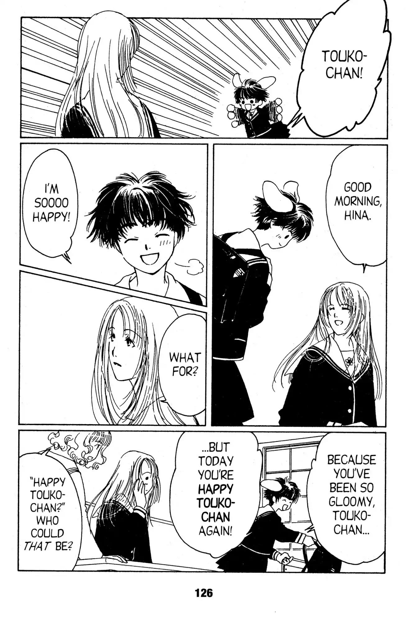 Suki Chapter 4 page 10 - Chapter 4