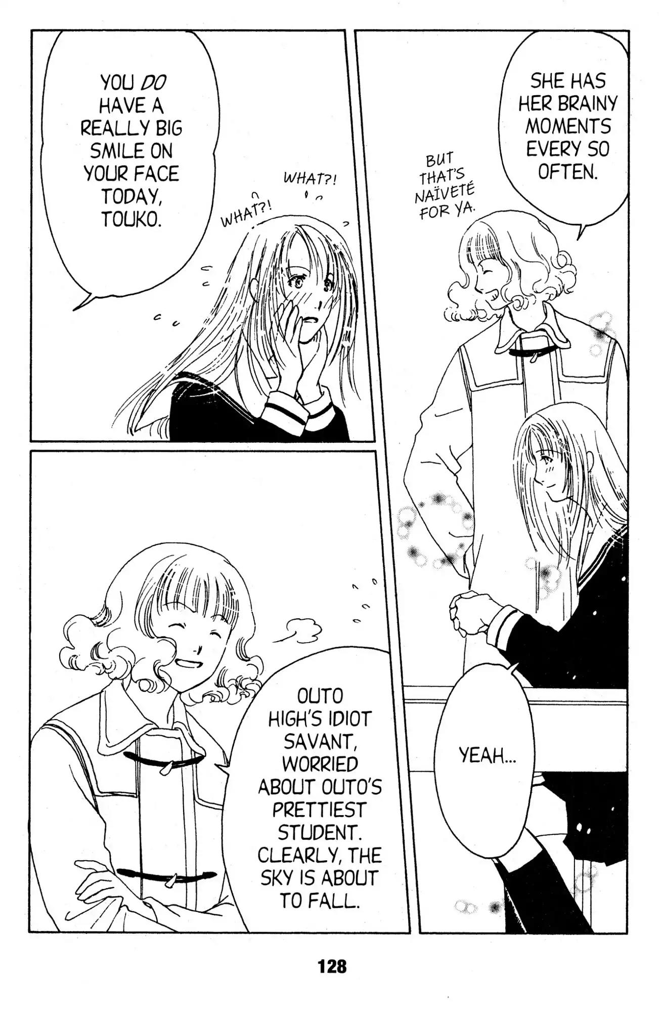Suki Chapter 4 page 12 - Chapter 4