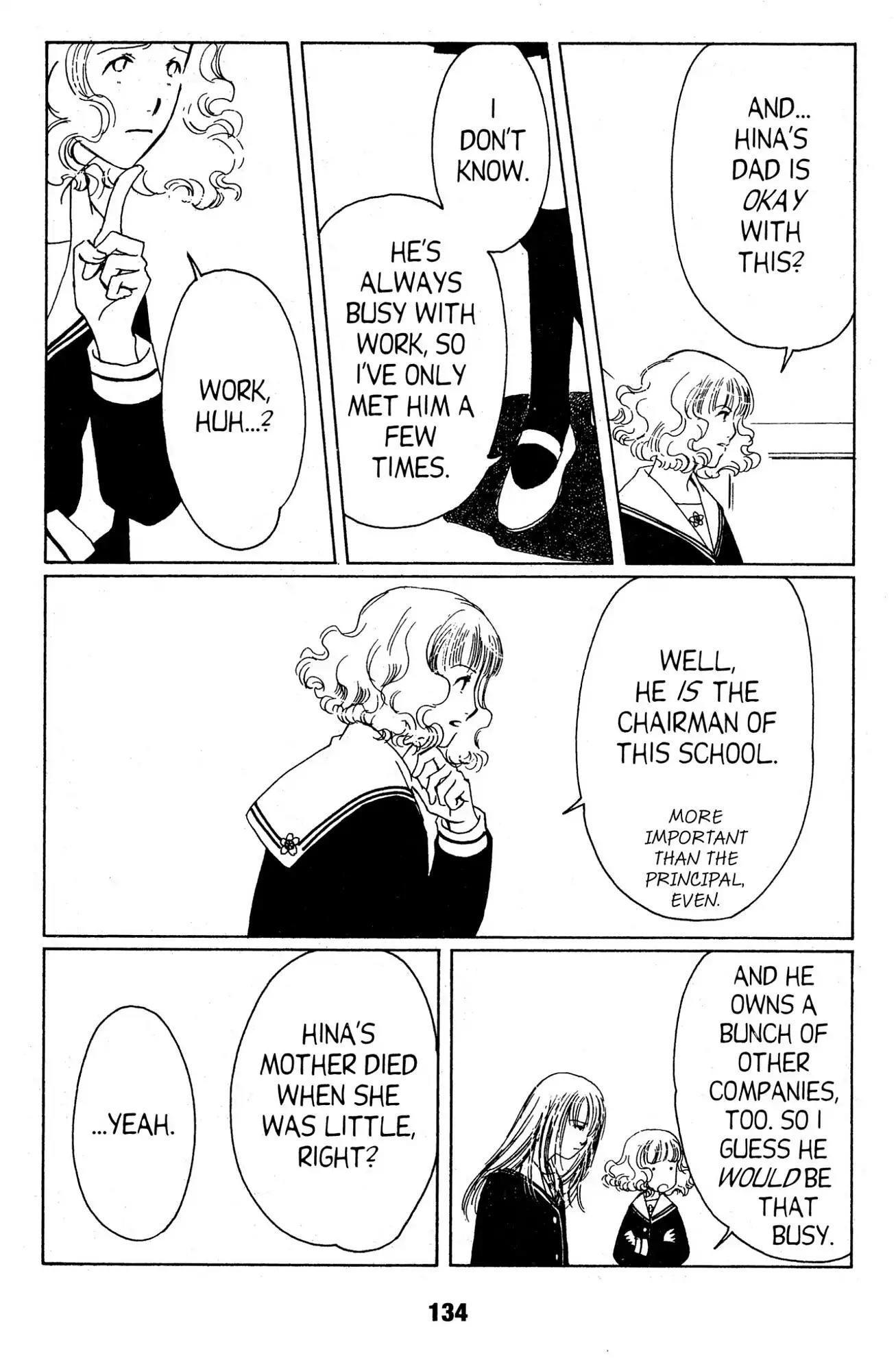 Suki Chapter 4 page 18 - Chapter 4